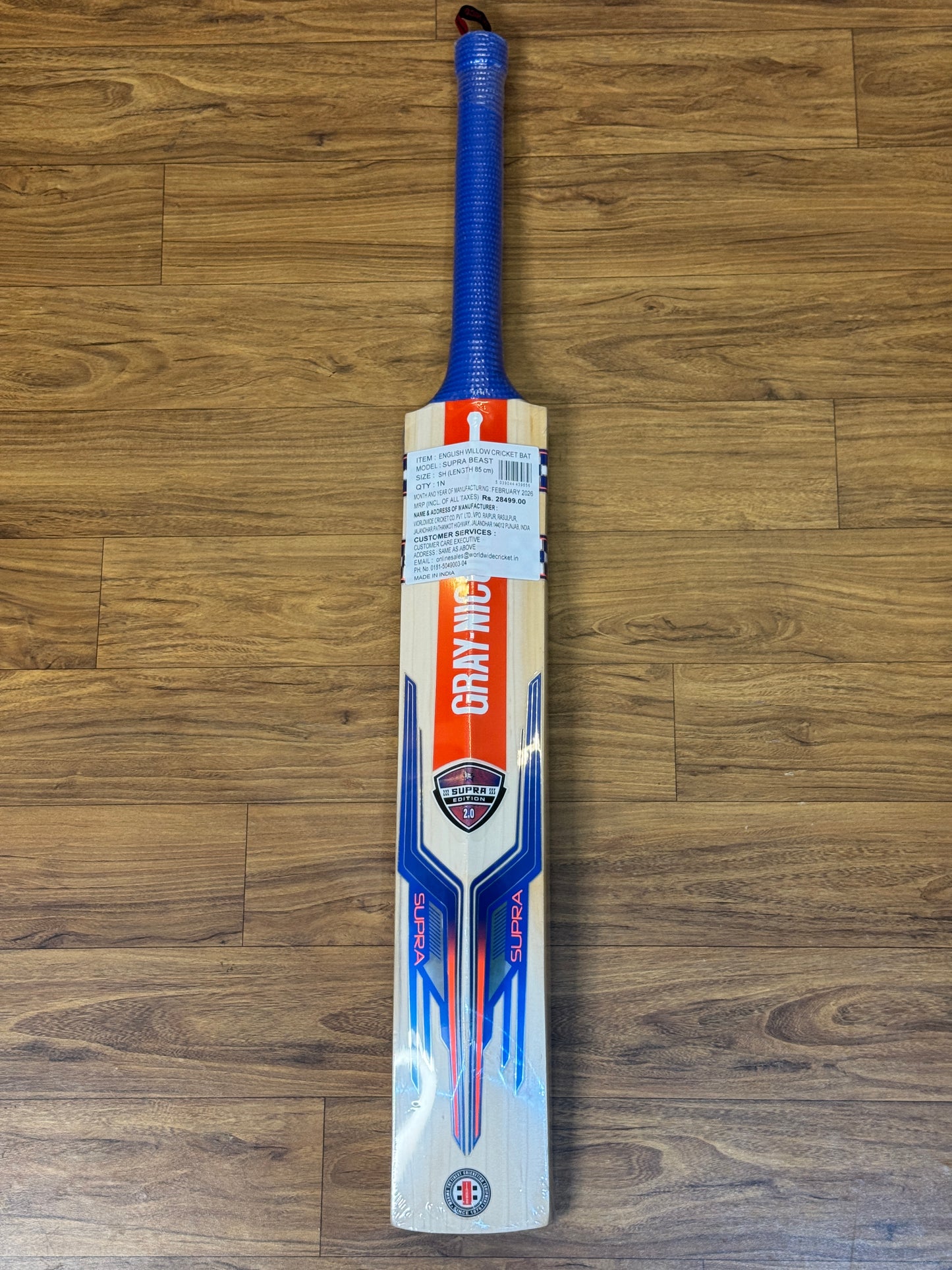 GN BEAST SUPRA EDITION 2.0 ENGLISH WILLOW CRICKET BAT - SH