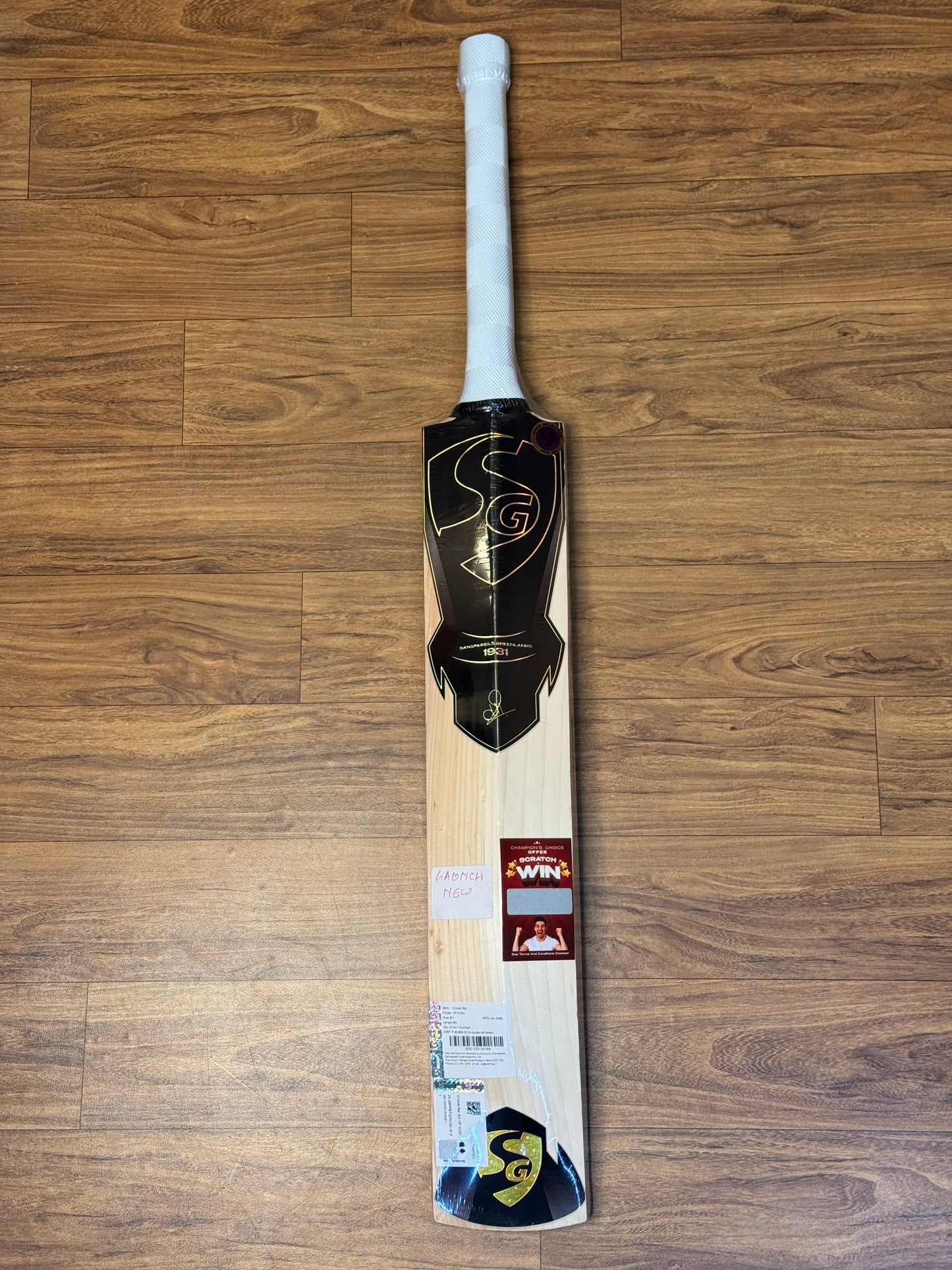 SG HP ICON ENGLISH WILLOW CRICKET BAT - SH