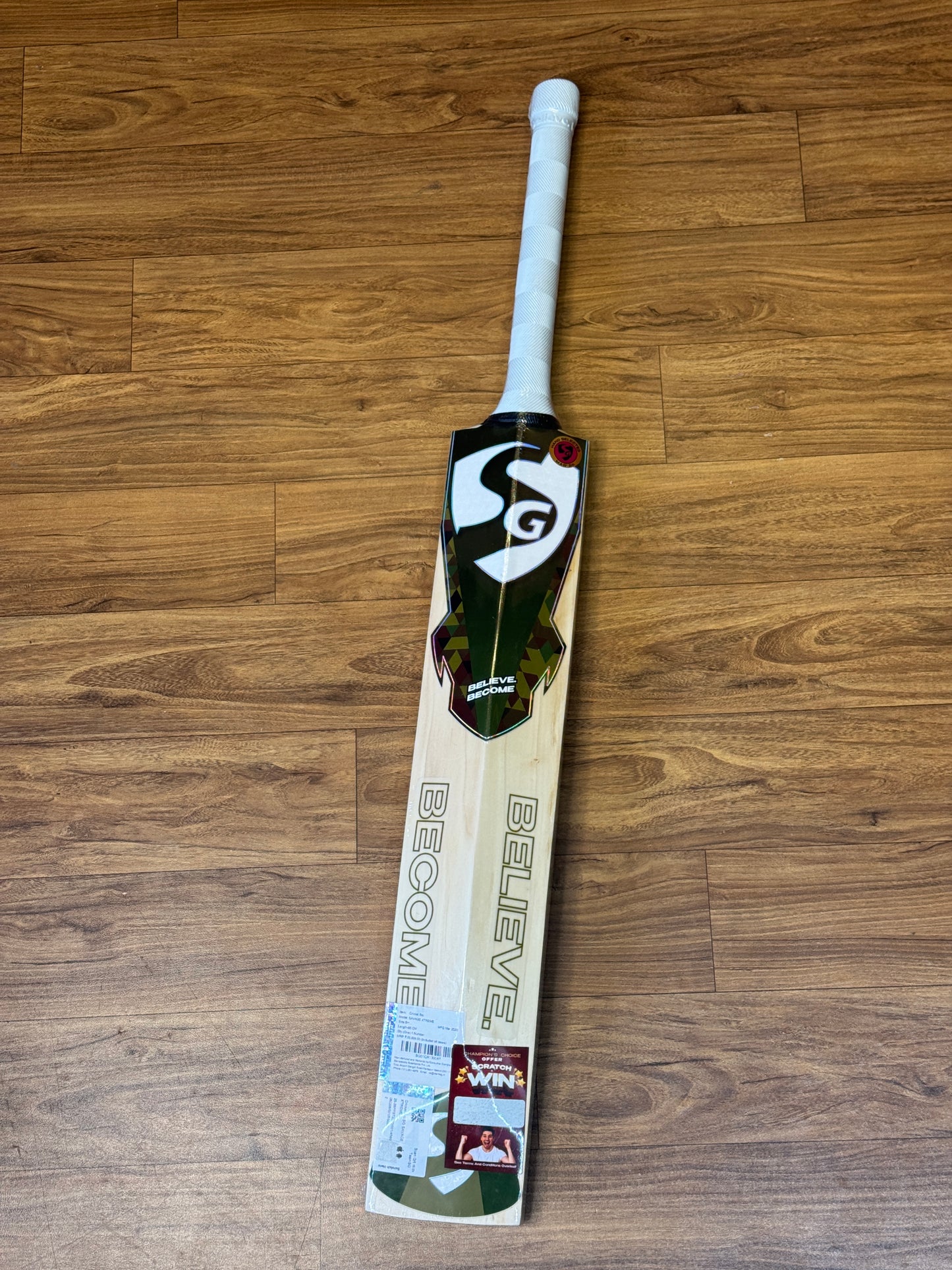 SG SAVAGE XTREME ENGLISH WILLOW CRICKET BAT - SH