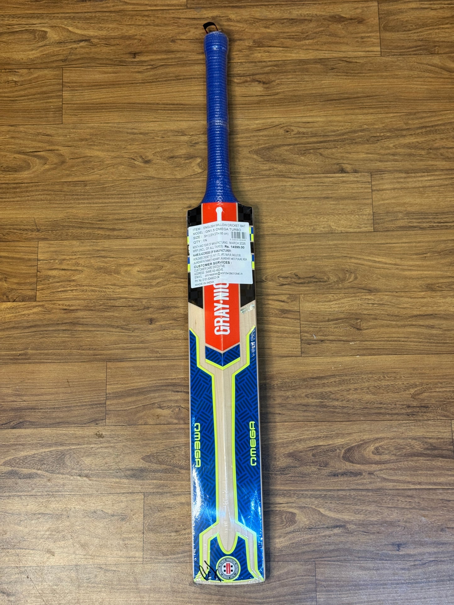 GN GN 1.5 OMEGA TURBO ENGLISH WILLOW CRICKET BAT-SH