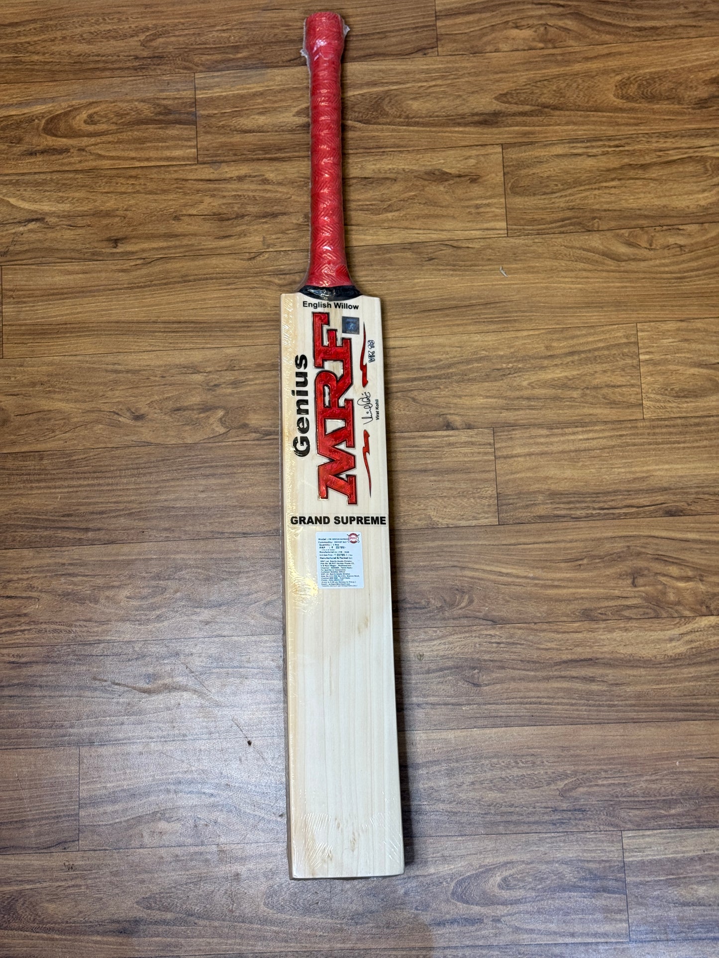 MRF GENIUS GRAND SUPREME ENGLISH WILLOW CRICKET BAT-SH