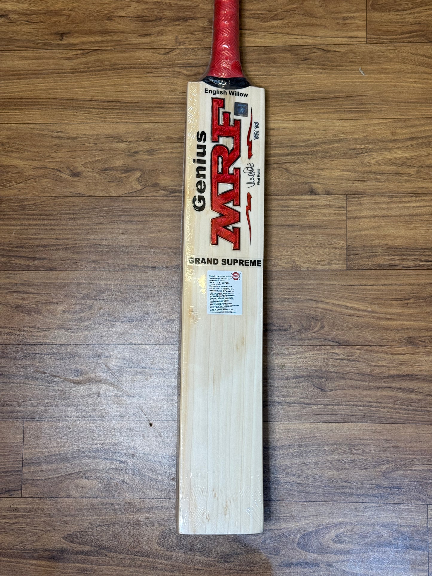 MRF GENIUS GRAND SUPREME ENGLISH WILLOW CRICKET BAT-SH