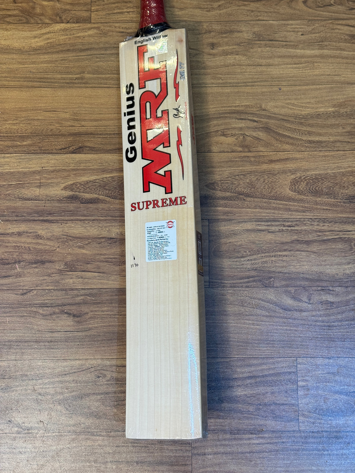 MRF GENIUS SUPREME ENGLISH WILLOW CRICKET BAT-SH