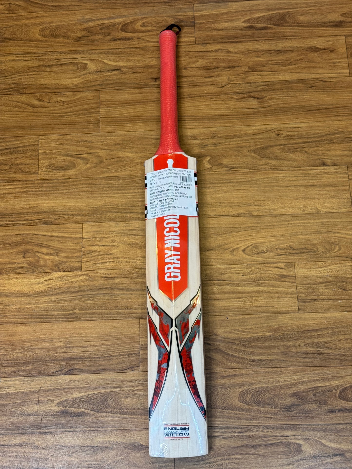 GRAY NICOLLS VENTUS EXCLUSIVE EDITION ENGLISH WILLOW CRICKET BAT-SH