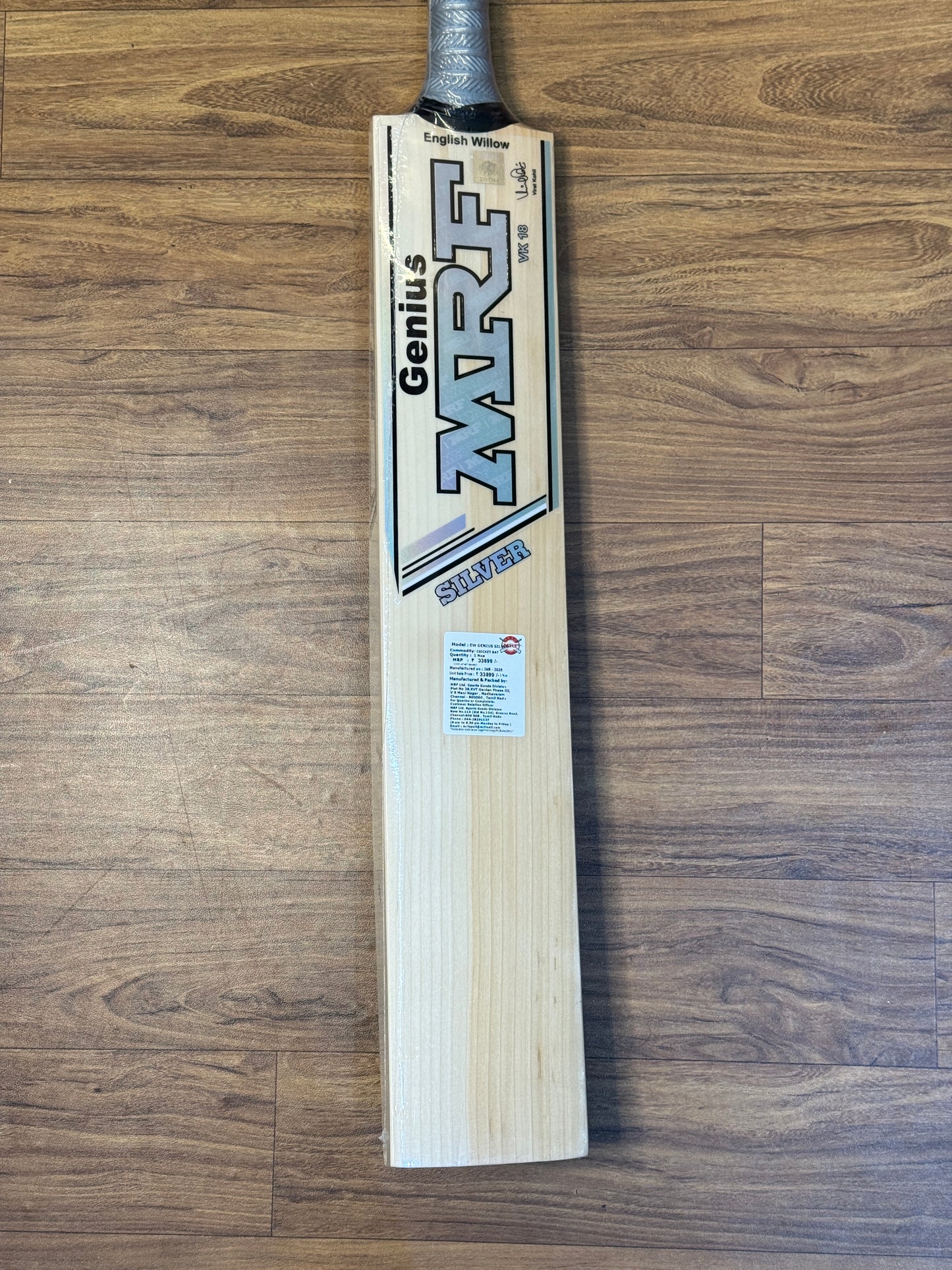 MRF GENIUS SILVER ENGLISH WILLOW CRICKET BAT - SH