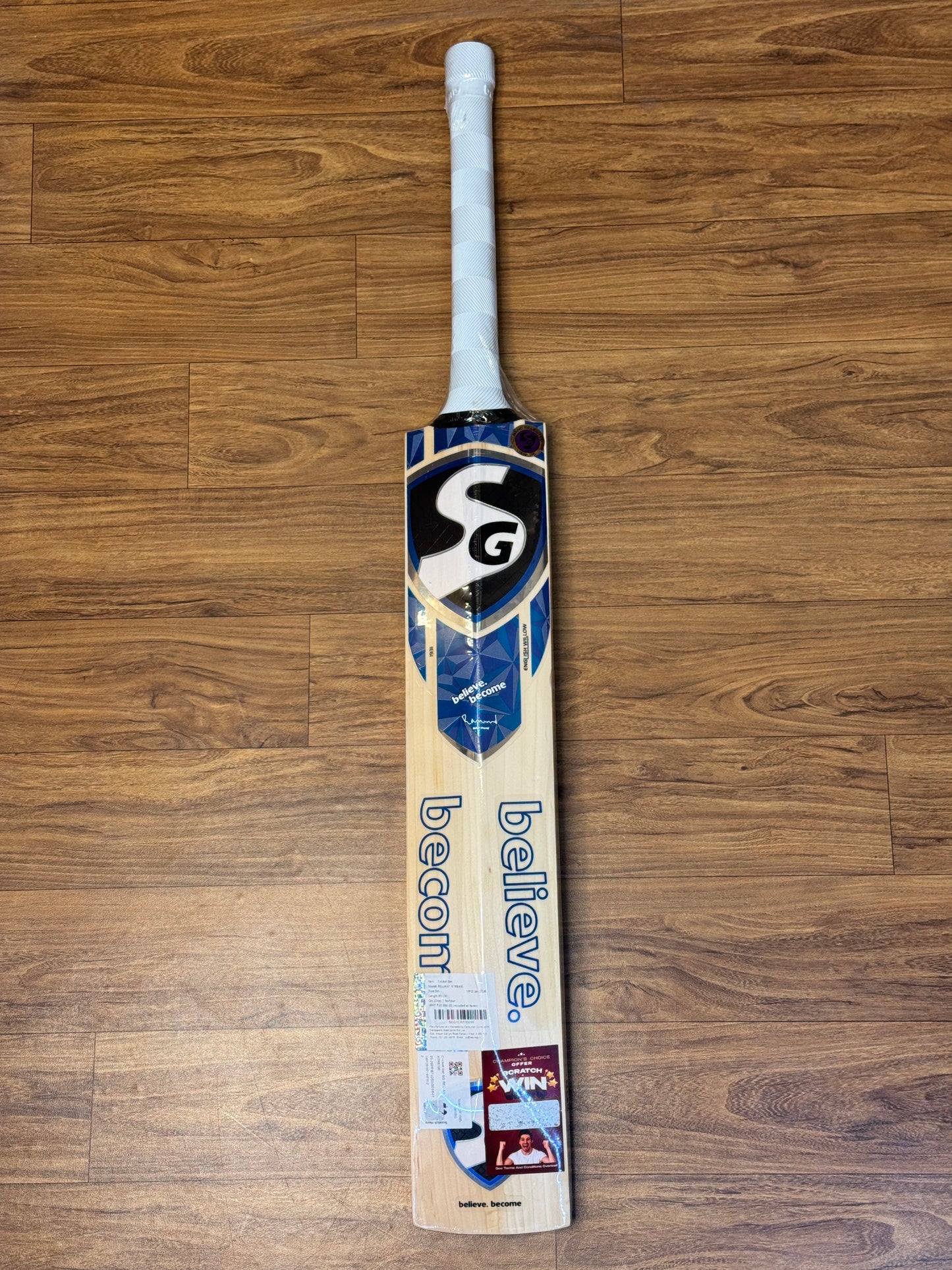 SG RELIANT XTREME ENGLISH WILLOW CRICKET BAT - SH